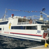 Naxos Star