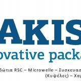 SakisPack S.A