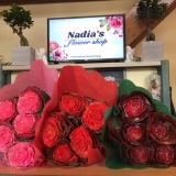 Nadia's Flower Shop