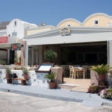 Almira Restaurant
