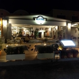 Almira Restaurant