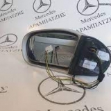 Αραμπατζής Mercedes Service