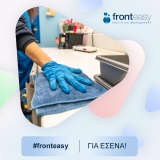 fronteasy facilities management