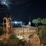 Cave Damianos Restaurant