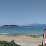 Θέα