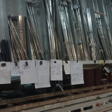 Metalko Αλεξιάδης