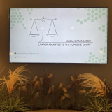 Παπαδάτου Μαρία