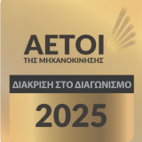 ΦΩΤΟ