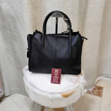 Δερμάτινη τσάντα