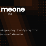 Limeone Solutions