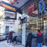 ΔΕΜΙΡΤΖΟΓΛΟΥ ΙΩΑΝΝΗΣ ΥΑΛΟΠΙΝΑΚΕΣ
