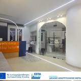 ΣΚΟΔΡΑ ΜΑΡΙΑ - Η επιχείρηση «ΣΚΟΔΡΑ ΜΑΡΙΑ» χρηματοδοτήθηκε στη Δράση «Ενίσχυση Υφιστάμενων Πολύ Μικρών και Μικρών Επιχειρήσεων σε περιοχές Εδαφικών Σχεδίων Δίκαιης Μετάβασης Περιφέρειας Δυτικής Μακεδονίας & Μεγαλόπολης» του προγράμματος ΔΑΜ 2021-2027. Η πράξη αφορά στην αξιοποίηση και<br />ανάπτυξη νέων τεχνολογιών & καινοτομιών για την παραγωγή βελτιωμένων προϊόντων/υπηρεσιών και τη δημιουργία θέσεων απασχόλησης.