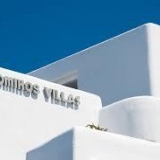 Nomikos Villas Complex
