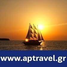 Aegean Pearl Travel