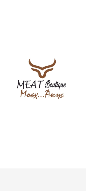 Μοσχάκης Άκης