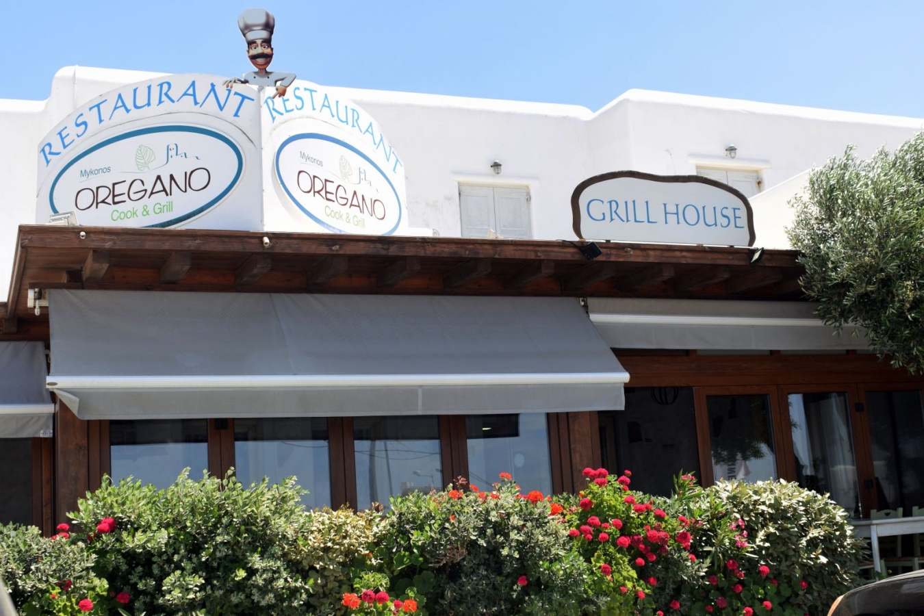 Oregano Cook & Grill Εστιατόριο Μύκονος